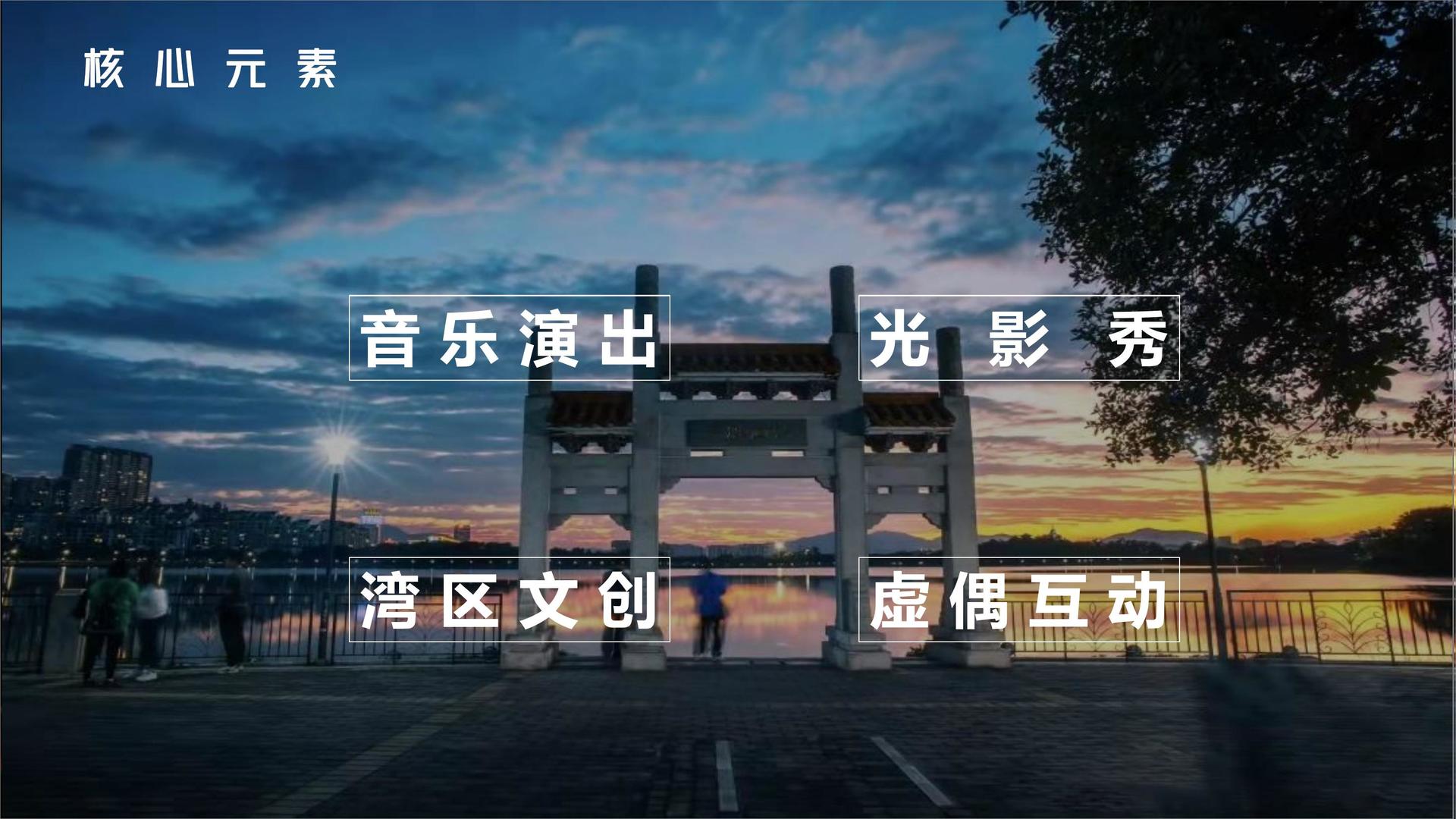 容恰影业完成年度文化内容储备库二期建设